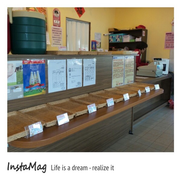 赤腳精靈景觀餐廳：草坪小火車橫山高鐵~赤腳精靈站&赤腳精靈景觀餐廳