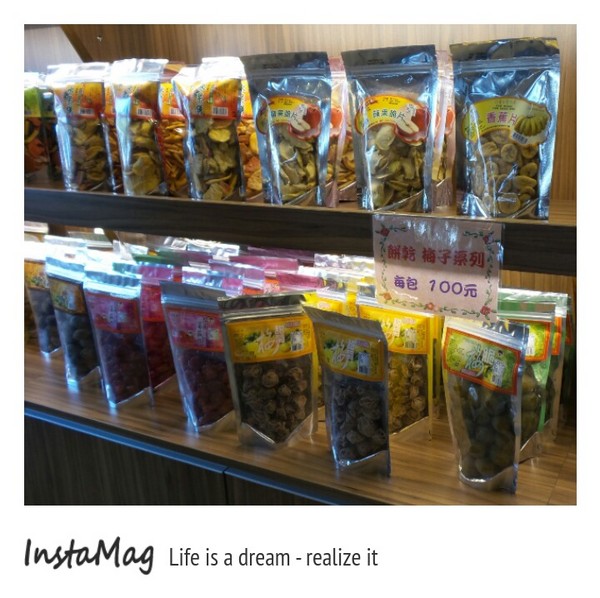 赤腳精靈景觀餐廳：草坪小火車橫山高鐵~赤腳精靈站&赤腳精靈景觀餐廳