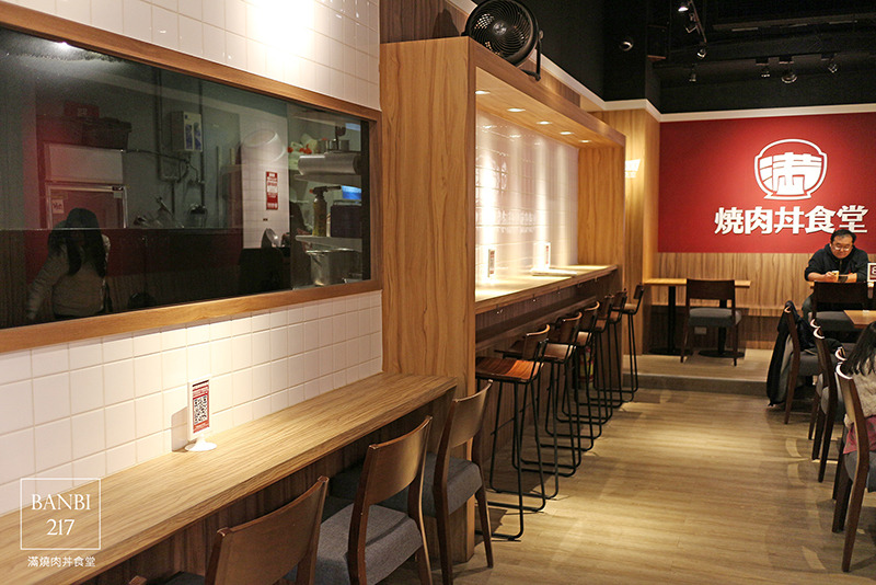 Banbi217 美食旅遊: 滿燒肉丼食堂 平價日本料理丼飯(信義區,捷運六張犁站,通化街夜市美食)