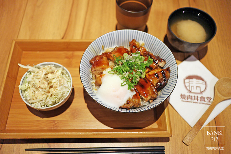Banbi217 美食旅遊: 滿燒肉丼食堂 平價日本料理丼飯(信義區,捷運六張犁站,通化街夜市美食)
