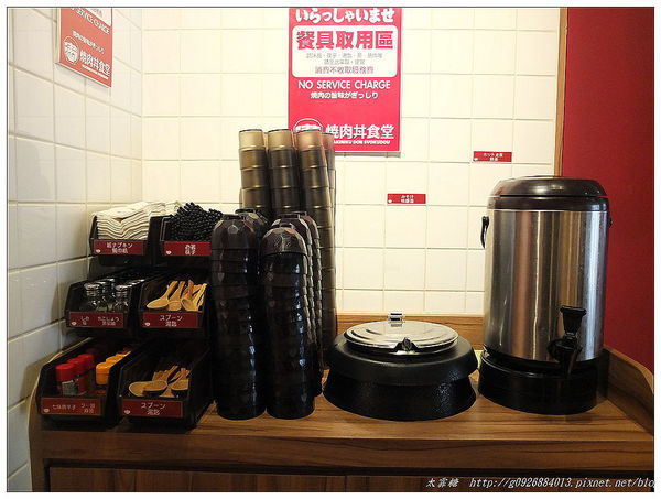 滿燒肉丼食堂：【台北市】通化街「滿燒肉丼食堂」推CP值高的