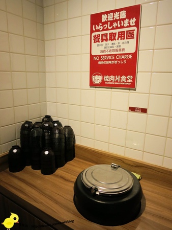 【台北】滿燒肉丼食堂-好吃的丼飯-胡麻醬漢堡排丼飯-安格斯牛排丼飯