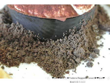 Trattoria Reggiano:【食記】oO。。台北 東區 Trattoria Reggiano Taiwan食品餐廳 大花園 威尼斯花園 小磨菇 小蜜蜂 小飄蟲 提拉米蘇盆栽 超可愛的盆栽花園蛋糕組合,跟著蜜蜂飛舞吧~o○。