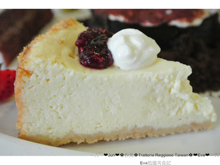 Trattoria Reggiano:【食記】oO。。台北 東區 Trattoria Reggiano Taiwan食品餐廳 大花園 威尼斯花園 小磨菇 小蜜蜂 小飄蟲 提拉米蘇盆栽 超可愛的盆栽花園蛋糕組合,跟著蜜蜂飛舞吧~o○。