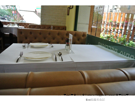 Trattoria Reggiano:【食記】oO。。台北 東區 Trattoria Reggiano Taiwan食品餐廳 大花園 威尼斯花園 小磨菇 小蜜蜂 小飄蟲 提拉米蘇盆栽 超可愛的盆栽花園蛋糕組合,跟著蜜蜂飛舞吧~o○。
