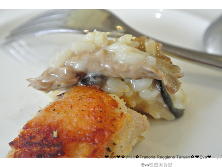 Trattoria Reggiano:【食記】oO。。台北 東區 Trattoria Reggiano Taiwan食品餐廳 大花園 威尼斯花園 小磨菇 小蜜蜂 小飄蟲 提拉米蘇盆栽 超可愛的盆栽花園蛋糕組合,跟著蜜蜂飛舞吧~o○。