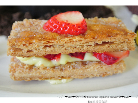 Trattoria Reggiano:【食記】oO。。台北 東區 Trattoria Reggiano Taiwan食品餐廳 大花園 威尼斯花園 小磨菇 小蜜蜂 小飄蟲 提拉米蘇盆栽 超可愛的盆栽花園蛋糕組合,跟著蜜蜂飛舞吧~o○。