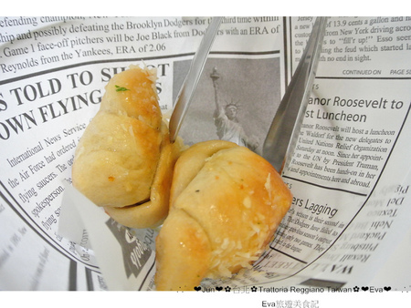 Trattoria Reggiano:【食記】oO。。台北 東區 Trattoria Reggiano Taiwan食品餐廳 大花園 威尼斯花園 小磨菇 小蜜蜂 小飄蟲 提拉米蘇盆栽 超可愛的盆栽花園蛋糕組合,跟著蜜蜂飛舞吧~o○。