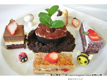 Trattoria Reggiano:【食記】oO。。台北 東區 Trattoria Reggiano Taiwan食品餐廳 大花園 威尼斯花園 小磨菇 小蜜蜂 小飄蟲 提拉米蘇盆栽 超可愛的盆栽花園蛋糕組合,跟著蜜蜂飛舞吧~o○。