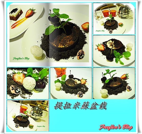 Trattoria Reggiano:✜ 終於達成餐點全制霸滴目標 -「Trattoria Reggiano (TR)」o(≧v≦)o!!