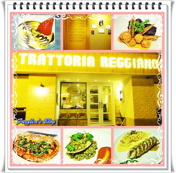 Trattoria Reggiano:✜ 終於達成餐點全制霸滴目標 -「Trattoria Reggiano (TR)」o(≧v≦)o!!