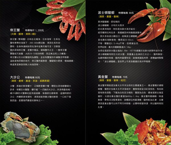 549030_403109973130140_1148186216_n