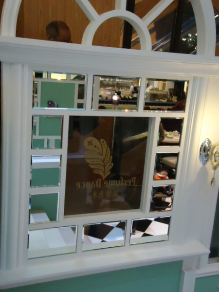 Perfume Dance 跳舞香水(台中中友店):夢幻般的Perfume Dance~跳舞香水!