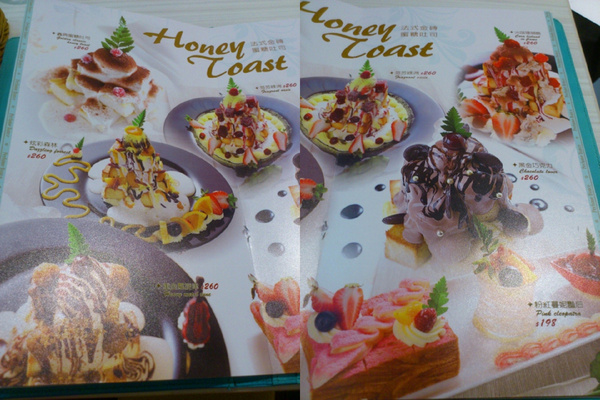 Perfume Dance 跳舞香水(台中中友店):夢幻般的Perfume Dance~跳舞香水!