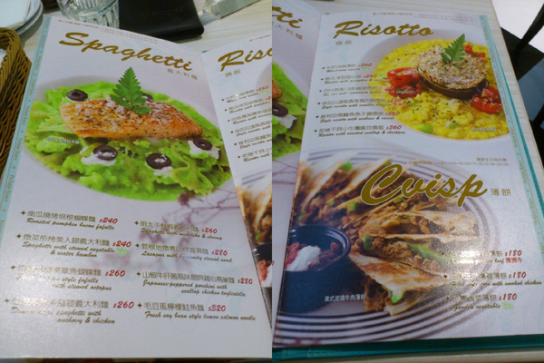 Perfume Dance 跳舞香水(台中中友店):夢幻般的Perfume Dance~跳舞香水!