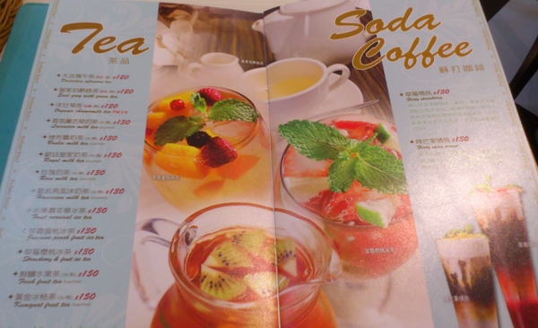 Perfume Dance 跳舞香水(台中中友店):夢幻般的Perfume Dance~跳舞香水!