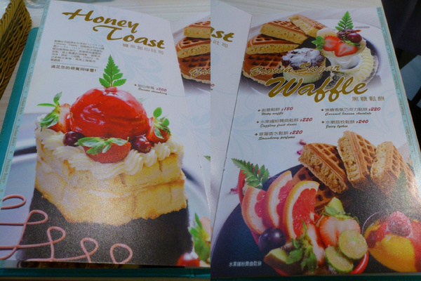 Perfume Dance 跳舞香水(台中中友店):夢幻般的Perfume Dance~跳舞香水!