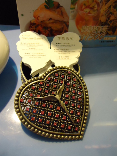 Perfume Dance 跳舞香水(台中中友店):夢幻般的Perfume Dance~跳舞香水!