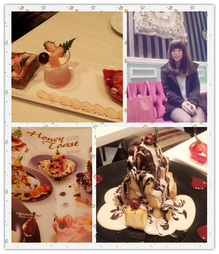 cm20130317_463136_588442_35a468b7bbfb6c36db6c28cf037e6d2a981_副5本