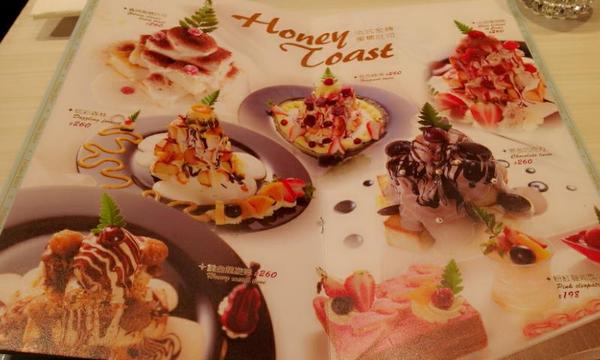 cm20130317_463136_588442_9310740d12e1477