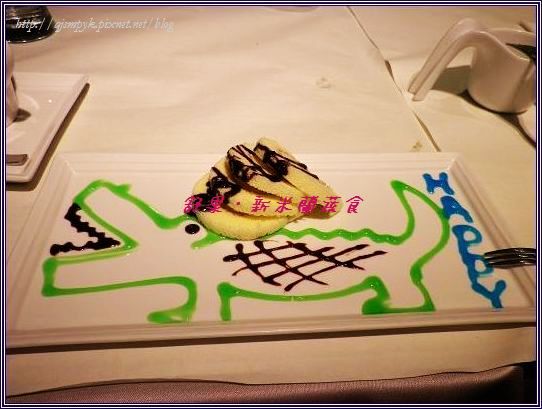 1327338185-4047525554