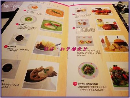 1327338183-2417314018