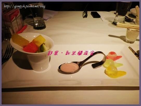 1327338183-495428162