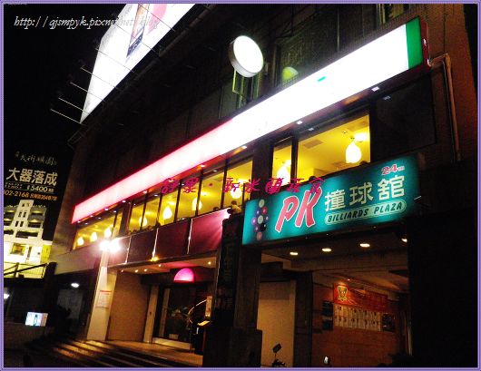 1327338182-3464950842