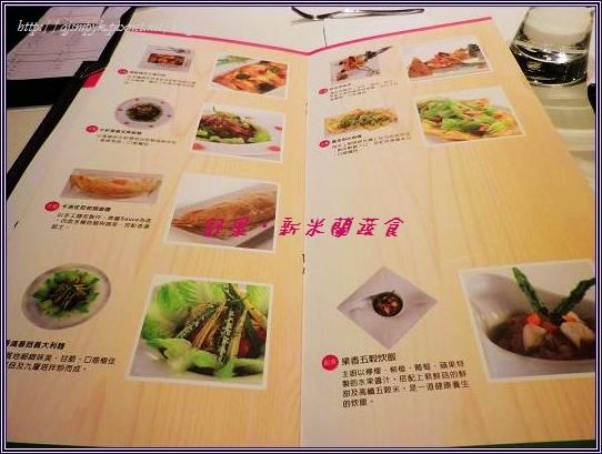 1327338183-4027817539