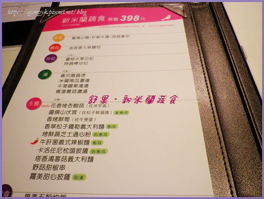 1327338182-1748785672