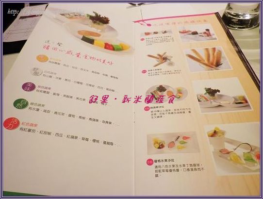 1327338183-1227900474