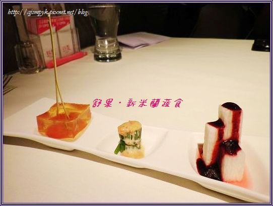 1327338183-2771562873