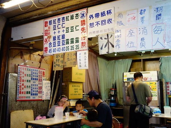 cm20140704___92ceb60a56ae44da1b902e037b4