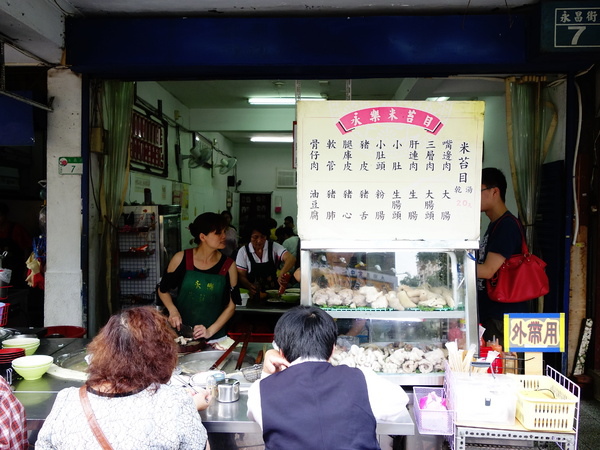 cm20140704___f0c92964ea72c7c67774aae1f91