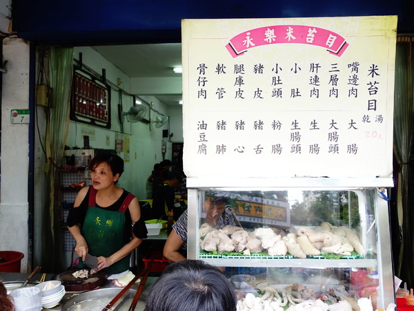 cm20140704___08504e9943b52552692316716d7