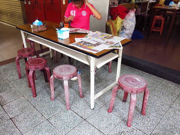 【三重美食】阿倍大腸麵線-巷弄裡的美味小吃