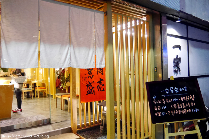廖西瓜＠台北一宗壽司48