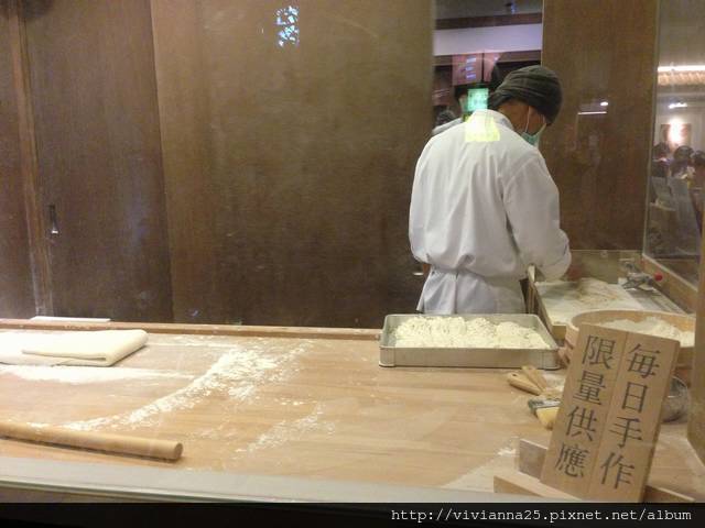 【美食的航道-日式烏龍麵推薦@台北忠孝敦化】穗科烏龍麵