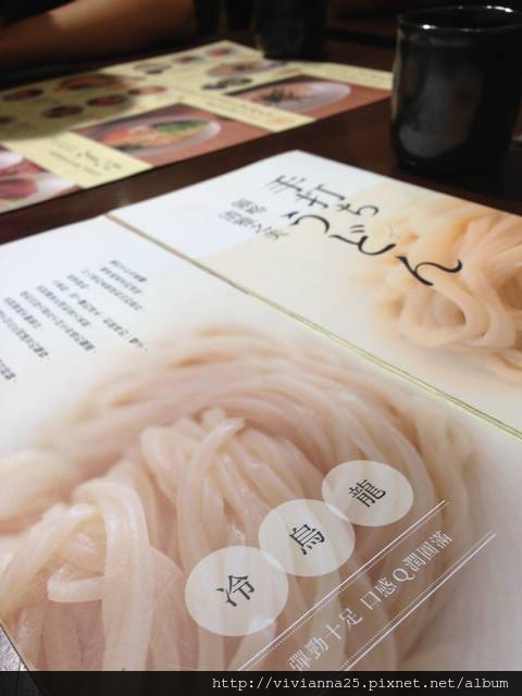 【美食的航道-日式烏龍麵推薦@台北忠孝敦化】穗科烏龍麵