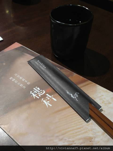 【美食的航道-日式烏龍麵推薦@台北忠孝敦化】穗科烏龍麵