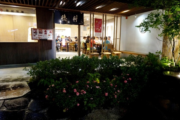 穗科手打烏龍麵(台北忠孝店)：[忠孝敦化] 穗科手打烏龍麵：職人手作精神