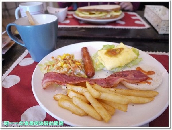 陽光VEGO CAFE:宜蘭羅東 VEGO陽光café 早午餐 & 21茶坊 珍珠奶茶~平價銅板讚美食