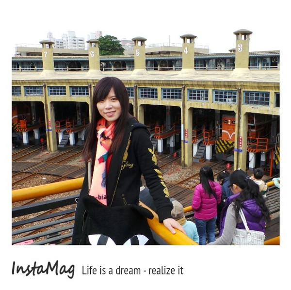 扇形車庫：彰化扇形車庫