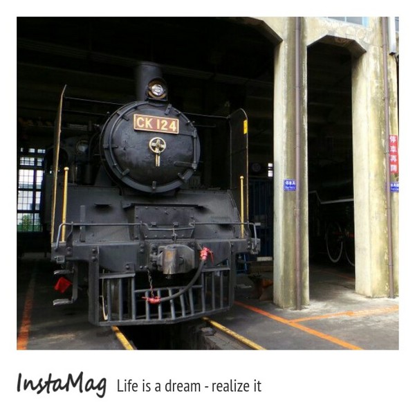 扇形車庫：彰化扇形車庫