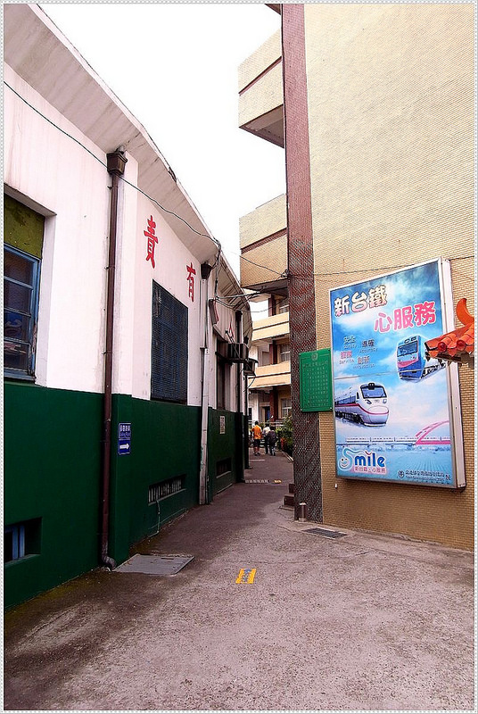 14003391119_21289b2f06_o