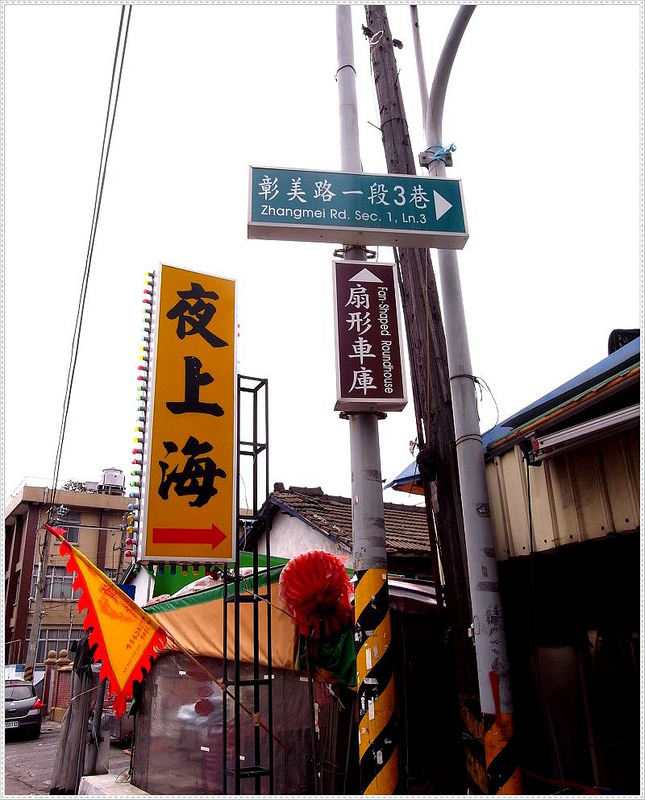 14187501672_fbd1a7a703_o