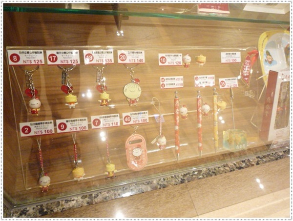 鼎泰豐(板橋店)：【板橋大遠百B1】鼎泰豐－18摺的魅力