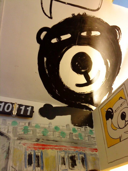 cm20130806_463136_69622_3a67c4c0982d7593