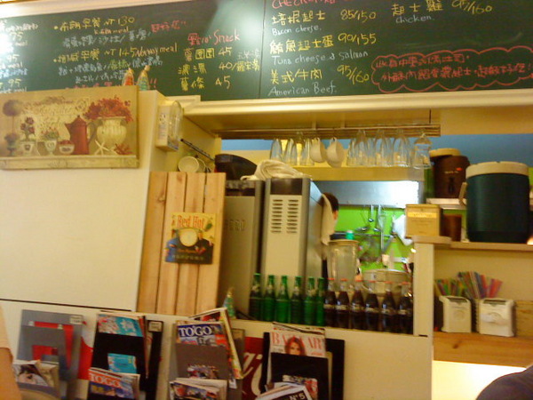 cm20130806_463136_69622_6a67dabd54b2c393