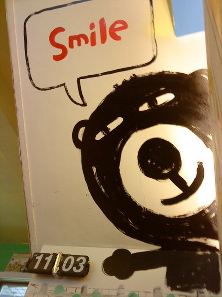 cm20130806_463136_69622_0ef871e285102bee